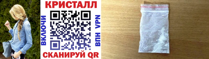 Амфетамин 97%  Белорецк 