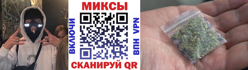 БУТИРАТ 1.4BDO  Белорецк 