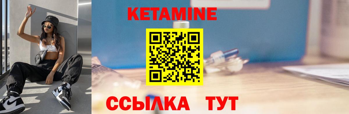 Белорецк  Кокаин  Мефедрон кристаллы  Гашиш  Вход с VPN  Бошки Шишки 