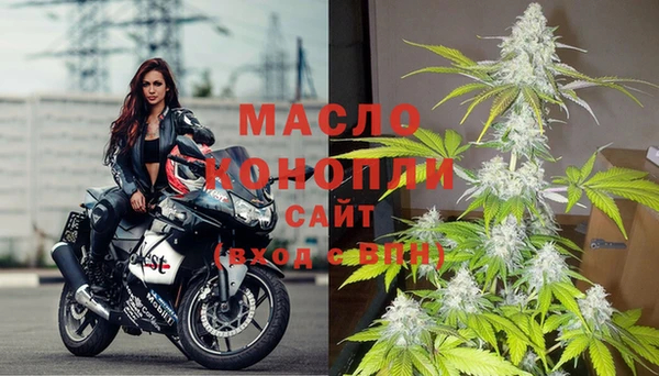 а пвп мука Балабаново