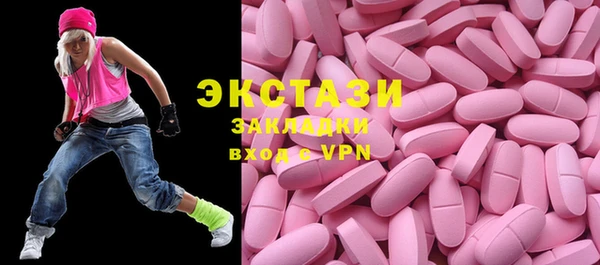 а пвп мука Балабаново