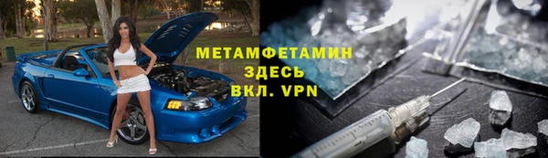 а пвп мука Балабаново