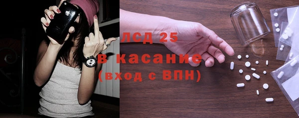 метадон Баксан