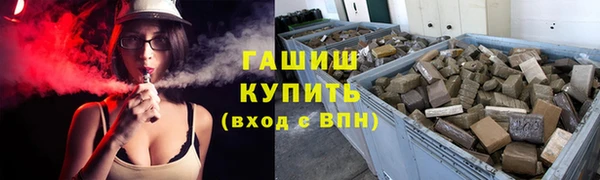 а пвп мука Балабаново