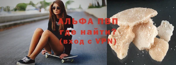 метадон Баксан