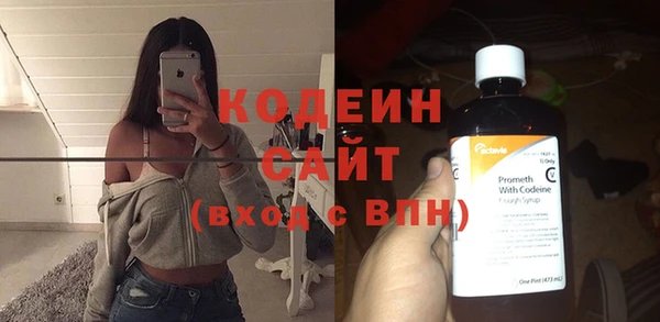 метадон Баксан