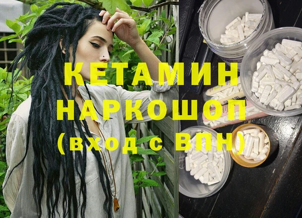 метадон Баксан