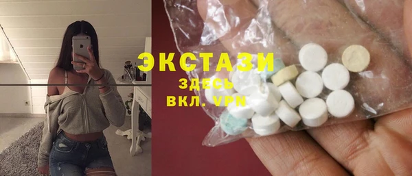 метадон Баксан