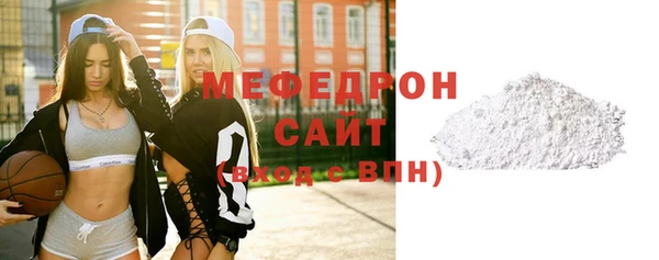 метадон Баксан