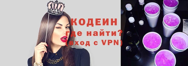 метадон Навашино