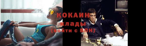 метадон Баксан