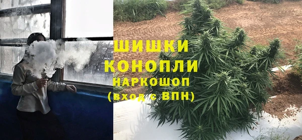 метадон Баксан