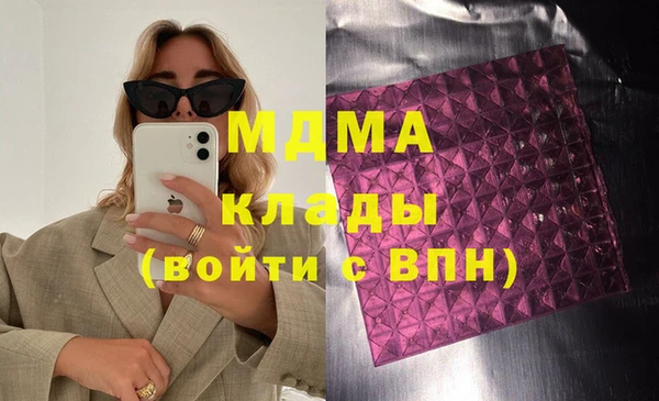 метадон Баксан
