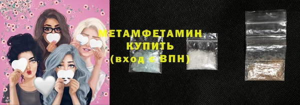 метадон Баксан