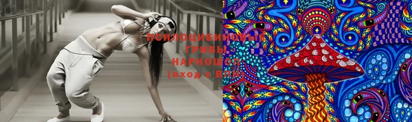 меф Наволоки