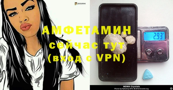 метадон Баксан