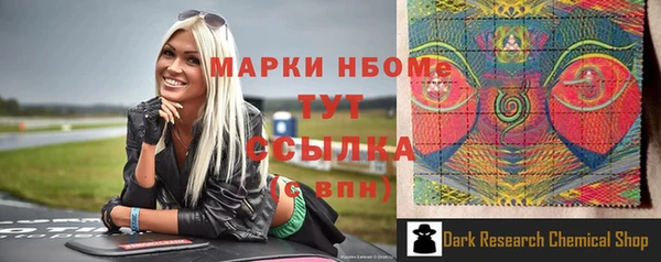 метадон Баксан