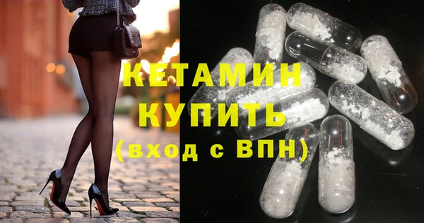 метадон Баксан
