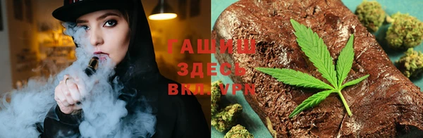 метадон Баксан