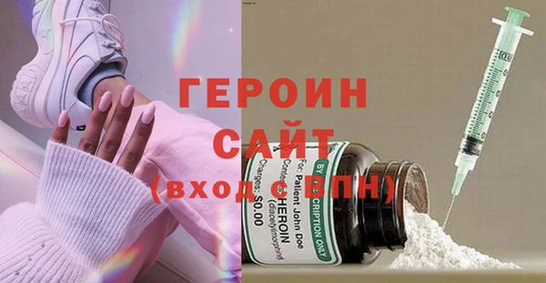 метадон Баксан