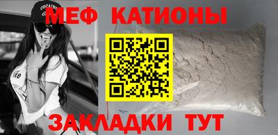 гашиш Аргун