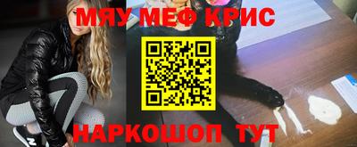 сатива Апрелевка