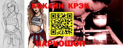 мет Балаково