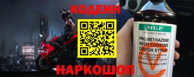 сатива Апрелевка