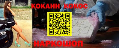 мет Балаково