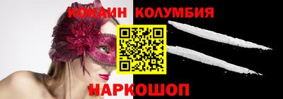 МДПВ Апшеронск