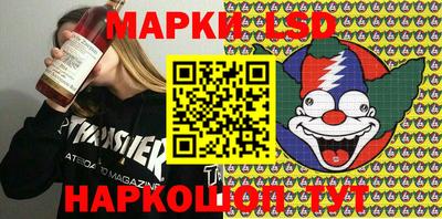 гашиш Аргун