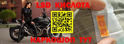 мет Балаково
