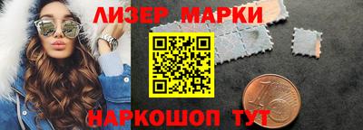 мет Балаково
