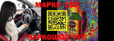 ECSTASY Балахна