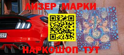 МДПВ Апшеронск