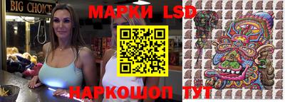 МДПВ Апшеронск