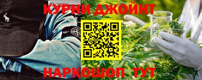 герыч Балашиха