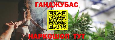 МДПВ Апшеронск