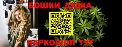 МДПВ Апшеронск