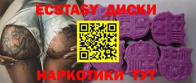 мет Балаково