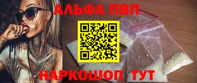 гашиш Аргун