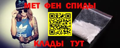 герыч Балашиха