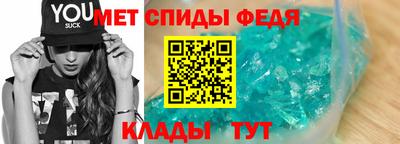 герыч Балашиха