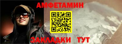 МДПВ Апшеронск