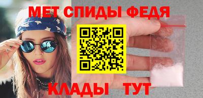 МДПВ Апшеронск