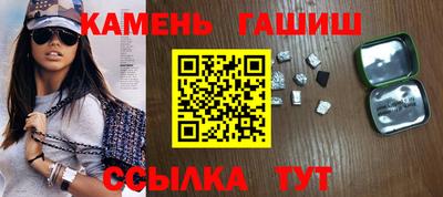 МДПВ Апшеронск