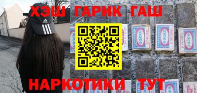 мет Балаково