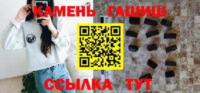 мет Балаково