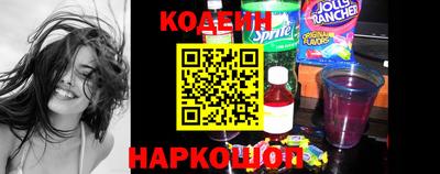 гашиш Аргун