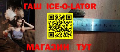 ECSTASY Балахна